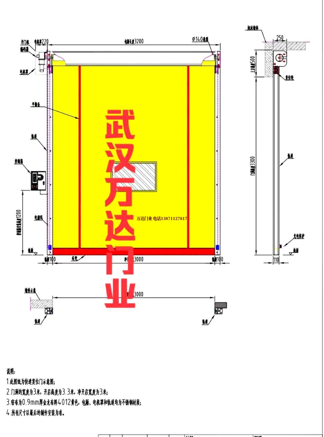 油田临淄管道清洗.jpg